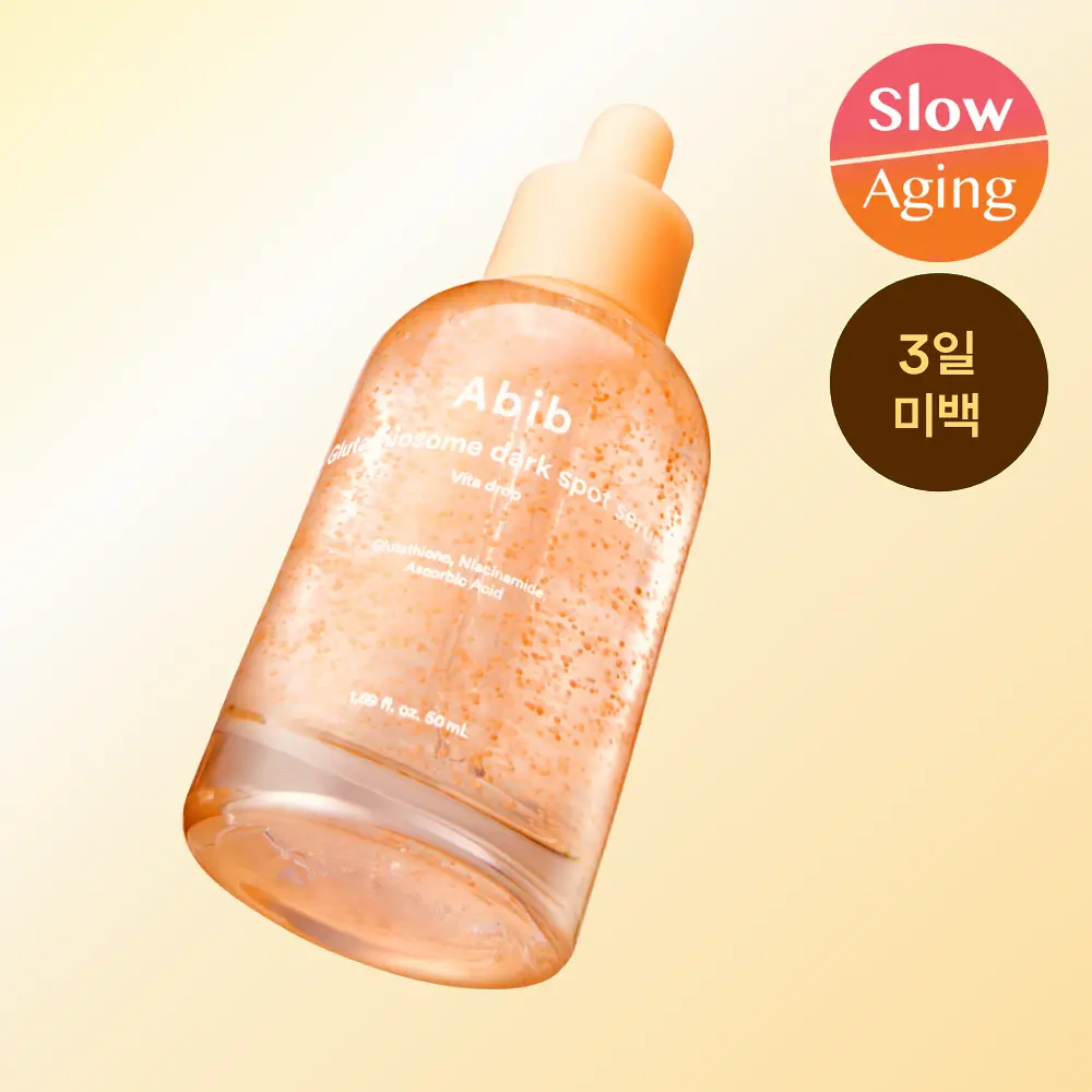 [투명잡티] 아비브 글루타치온좀 잡티 세럼 비타 드롭 50ml